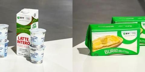 开云线上入口-米兰冬奥，中国品牌拿下“首个”