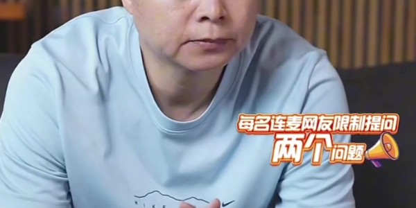 开云下载-于根伟：“销售型后卫”是对李嗣镕的不敬 但他应该努力获得机会