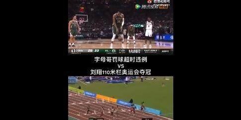 开云登录网址入口-【夜读】欧洲杯效应！小龙虾销量比去年同期暴涨117%