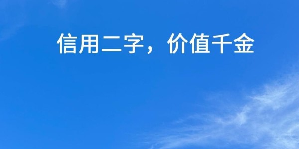 张雪峰捐款 5000 万，和吴京是一样的人。