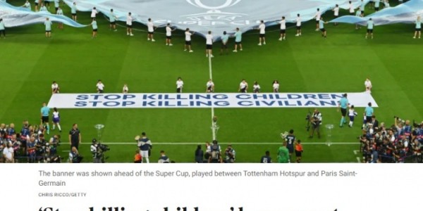 开云网站-欧足联称欧超杯“停止杀害儿童和平民”横幅无关政治：是人道呼吁