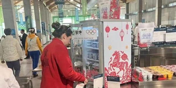 开云线上入口-米兰冬奥，中国品牌拿下“首个”