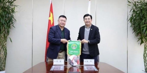 开云下载-足协与沈体、武体共建足球学院 探索人才培养模式