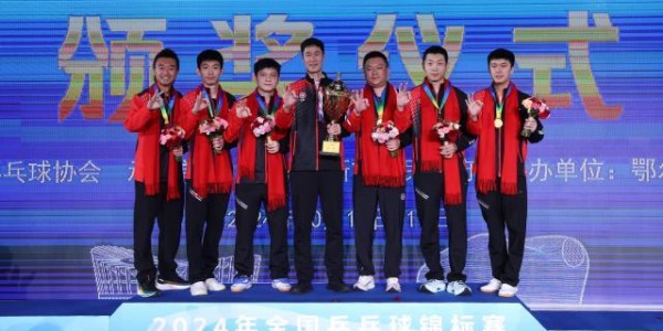 开云下载-樊振东奥运之后首亮相 助力上海全锦赛男团三连冠