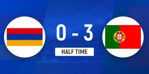 半场-葡萄牙暂3-0亚美尼亚 C罗生涯941球坎塞洛传射菲利克斯破门